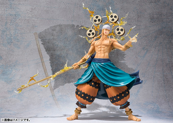フィギュアーツZERO エネル | 商品一覧 | 魂ウェブ