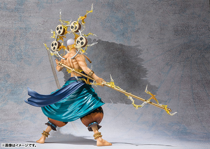 フィギュアーツZERO エネル | 商品一覧 | 魂ウェブ