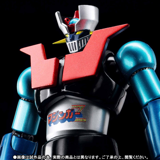 スーパーロボット超合金 マジンガーZ ジャンボマシンダーカラー | 商品