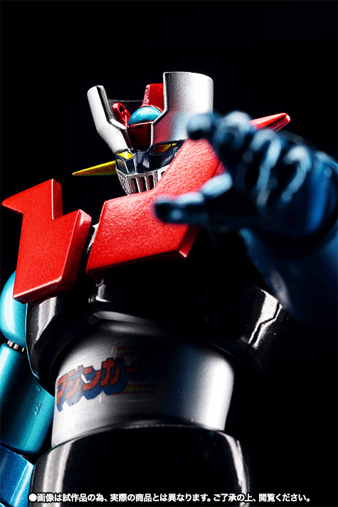 スーパーロボット超合金 マジンガーZ ジャンボマシンダーカラー | 商品