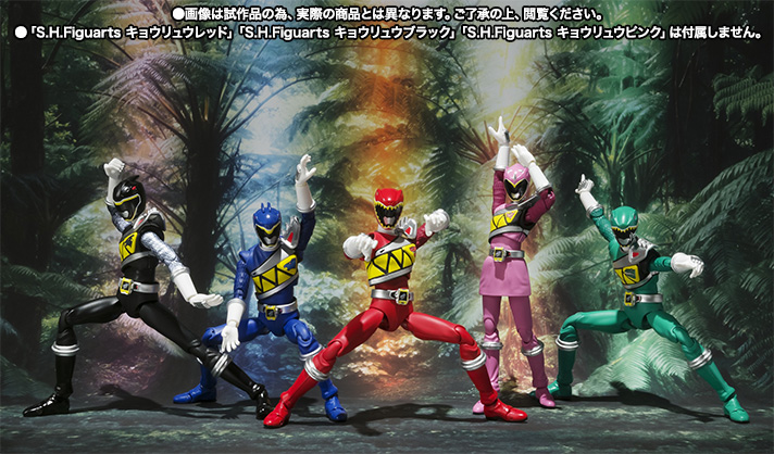 S.H.Figuarts キョウリュウブルー＆キョウリュウグリーンセット | 商品