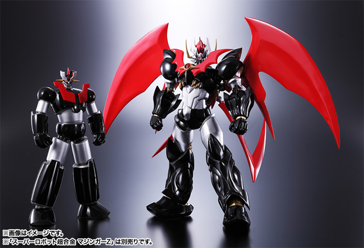 SR超合金 マジンカイザーセット スーパーロボット超合金 マジンカイザー | 商品一覧 | 魂ウェブ