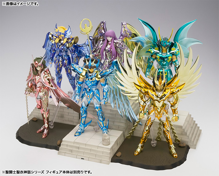 聖闘士聖衣神話 10th Anniversary DXディスプレイステージセット