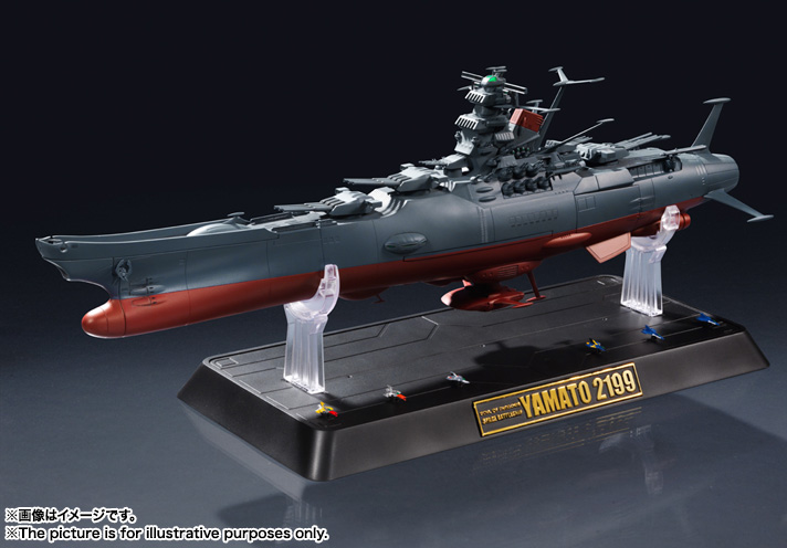 超合金魂 GX-64 宇宙戦艦ヤマト2199 BANDAI　フィギュア 超合金魂 GX-64 宇宙戦艦ヤマト2199 | 商品一覧 | 魂ウェブ