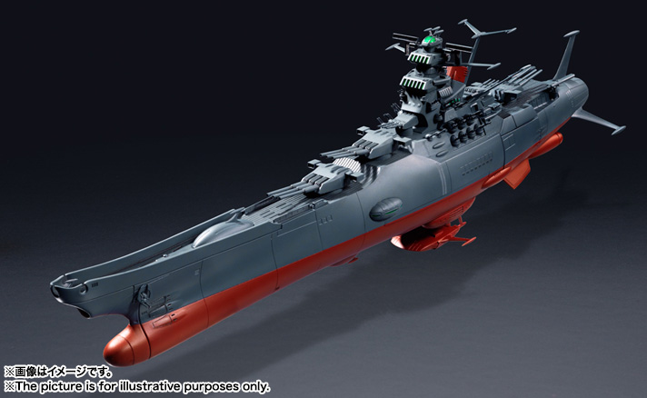 超合金魂 GX-64 宇宙戦艦ヤマト2199 | 商品一覧 | 魂ウェブ