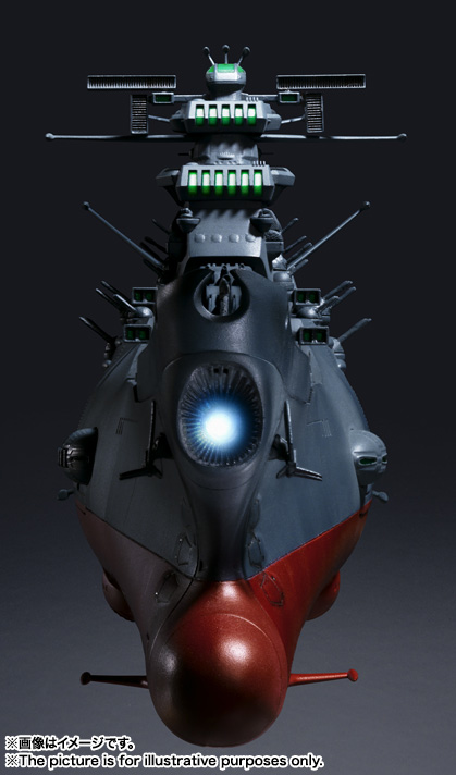 超合金魂 GX-64 宇宙戦艦ヤマト2199 | 商品一覧 | 魂ウェブ