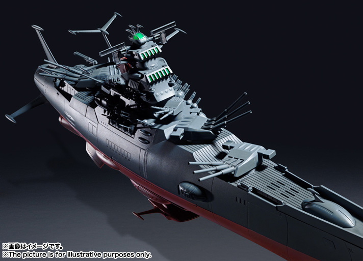 超合金魂 GX-64 宇宙戦艦ヤマト2199 | 商品一覧 | 魂ウェブ