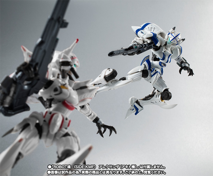 ROBOT魂 ＜SIDE KMF＞ アレクサンダType-02（リョウ機＆ユキヤ機