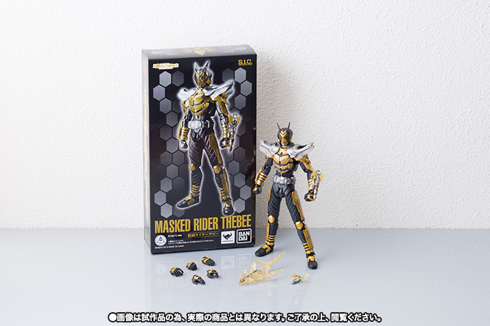 S.I.C. 仮面ライダーザビー | 商品一覧 | 魂ウェブ
