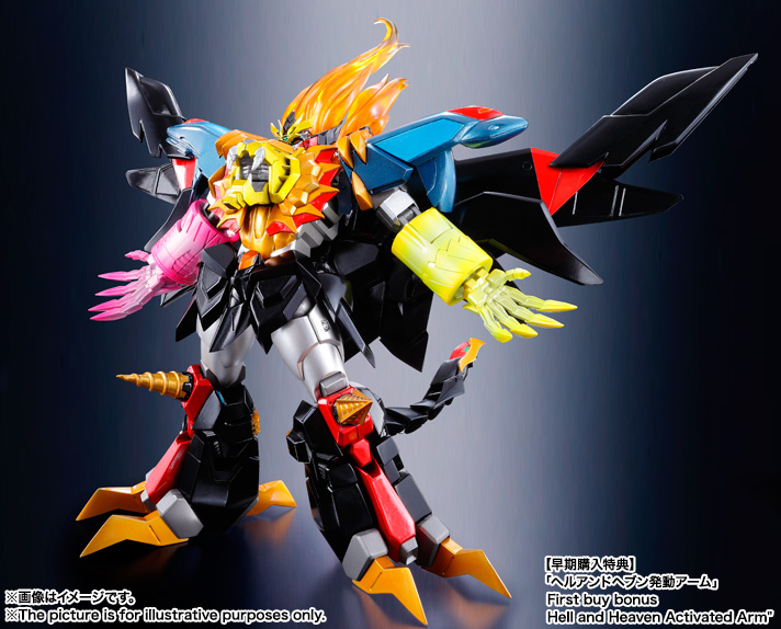 スーパーロボット超合金 ジェネシックガオガイガー | 商品一覧 | 魂ウェブ