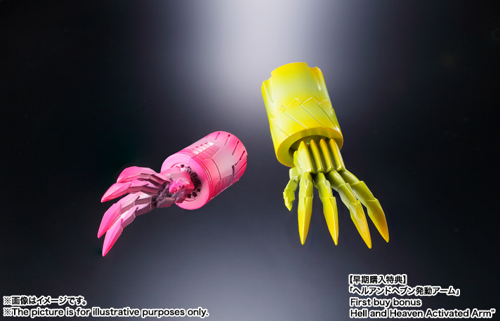スーパーロボット超合金 ジェネシックガオガイガー | 商品一覧 | 魂ウェブ