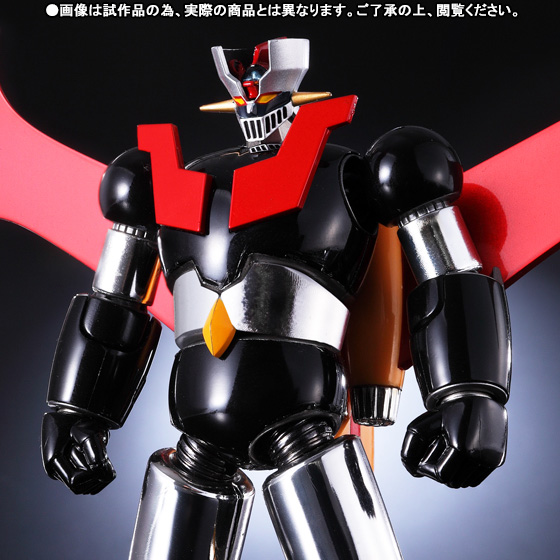 スーパーロボット超合金 マジンガーZ 超合金ZカラーVer. | 商品一覧