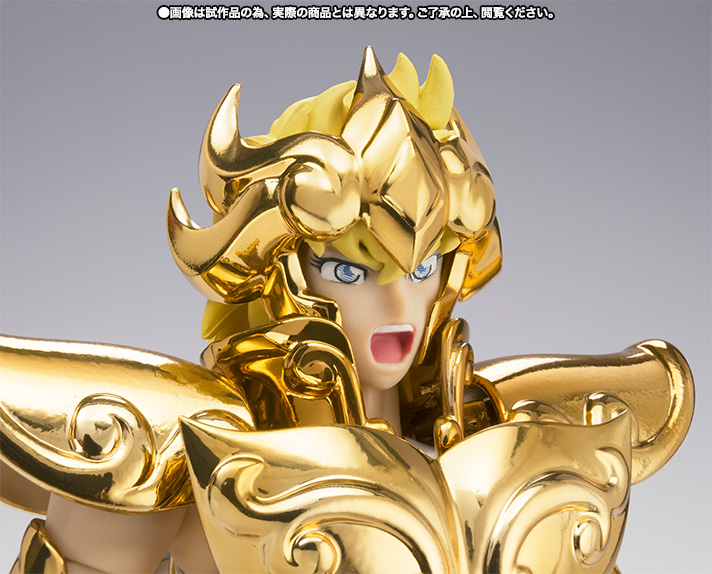 聖闘士聖衣神話EX レオアイオリア ORIGINAL COLOR EDITION 聖闘士聖衣神話EX レオアイオリア～ORIGINAL COLOR EDITION～ | 商品
