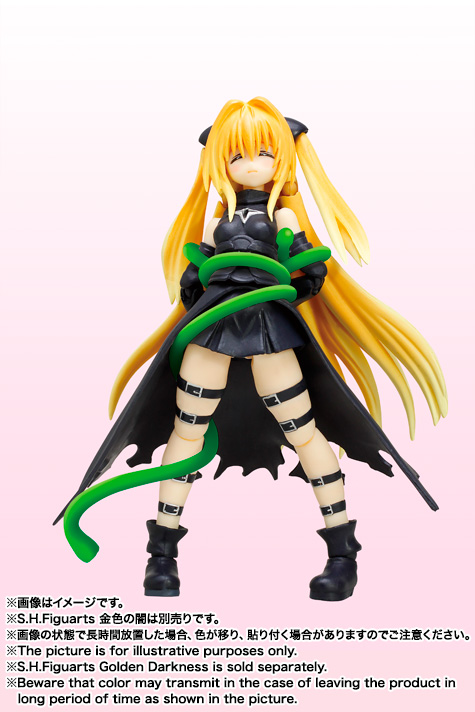 S.H.Figuarts モモ・ベリア・デビルーク | 商品一覧 | 魂ウェブ