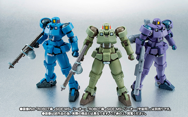 新機動戦記ガンダムWROBOT魂 ＜SIDE MS＞ リーオー（宇宙用） khxv5rg Amazon.co.jp: TAMASHII NATIONS ROBOT魂 [SIDE MS] リーオー (宇宙用