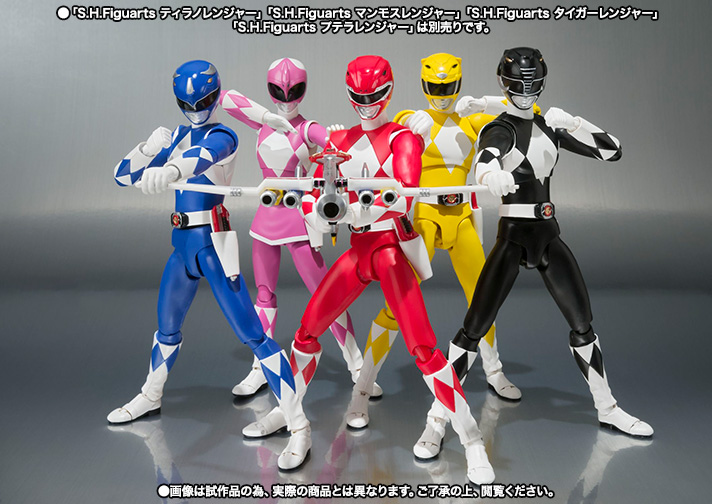 3種セット トリケラレンジャー タイガーレンジャー プテラレンジャー SHF S.H.Figuarts トリケラレンジャー | 商品一覧 | 魂ウェブ