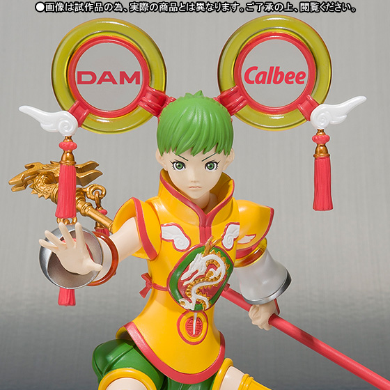 S.H.Figuarts ドラゴンキッド | 商品一覧 | 魂ウェブ