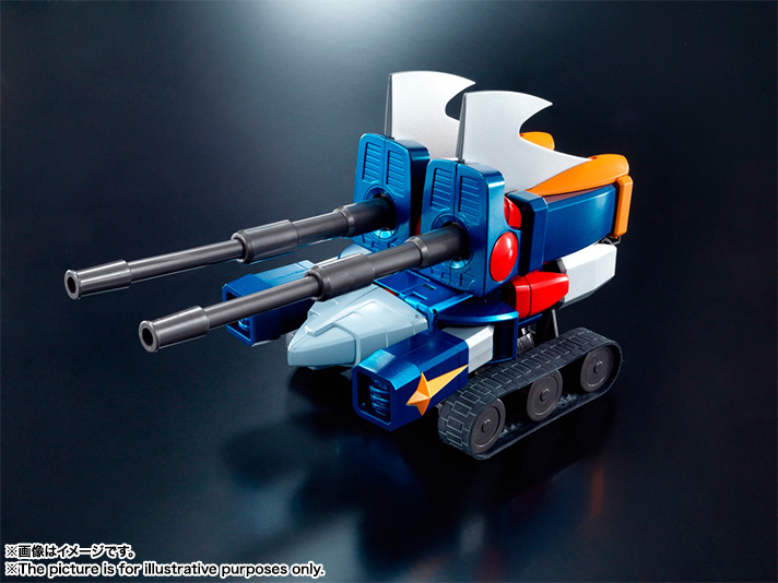 超合金魂 GX-65 無敵鋼人ダイターン3 リニューアルカラー | 商品一覧