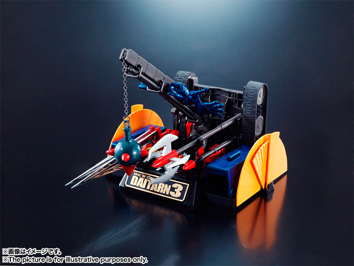 超合金魂 GX-65 無敵鋼人ダイターン3 リニューアルカラー | 商品一覧