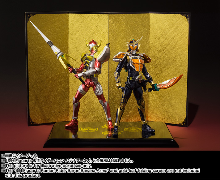 オレンジアームズ 真骨彫製法　仮面ライダー鎧武 S.H.Figuarts 未開封】 オレンジ 仮面ライダー鎧武 S.H.Figuarts フィギュアーツ 特撮