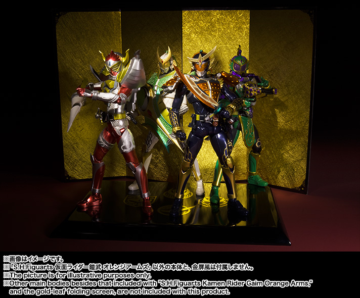 S.H.Figuarts 仮面ライダー鎧武 オレンジアームズ | 商品一覧 | 魂ウェブ