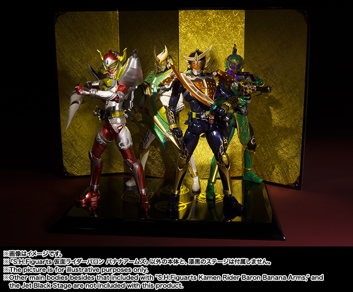 S.H.Figuarts 仮面ライダーバロン バナナアームズ | 商品一覧 | 魂ウェブ