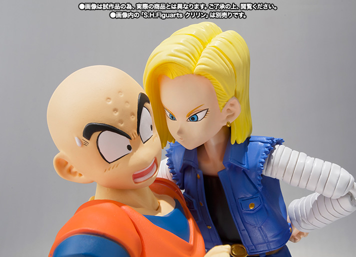 S.H.Figuarts 人造人間18号 | 商品一覧 | 魂ウェブ
