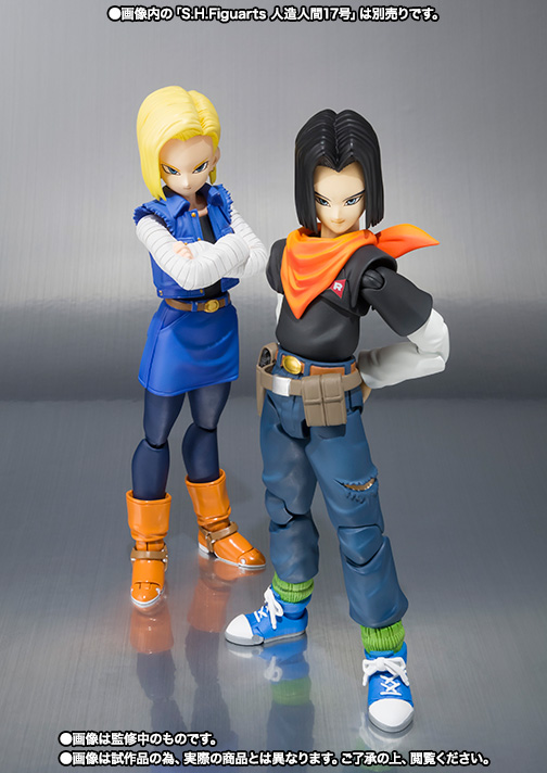 S.H.Figuarts 人造人間18号 | 商品一覧 | 魂ウェブ