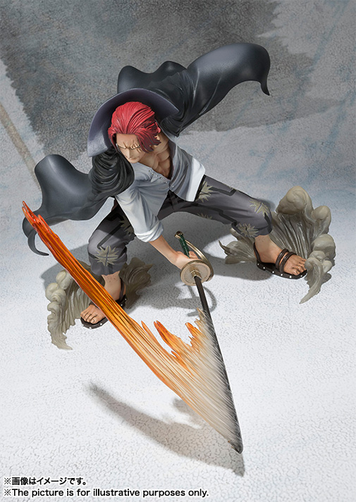 フィギュアーツZERO シャンクス -Battle Ver.- | 商品一覧 | 魂ウェブ