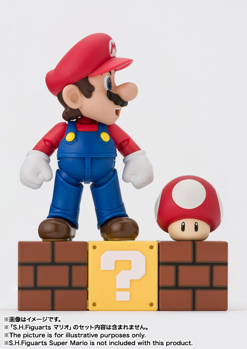 S.H.Figuarts スーパーマリオ あそべる!プレイセットA | 商品一覧 | 魂