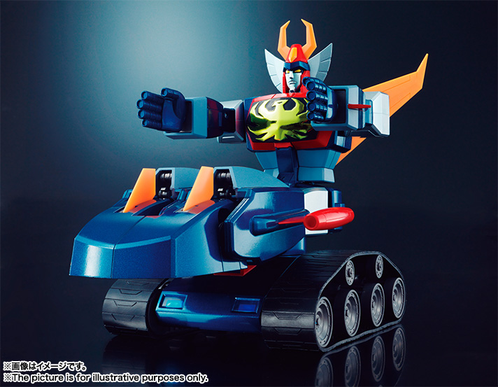 超合金魂 GX-66 無敵ロボ トライダーG7 | 商品一覧 | 魂ウェブ