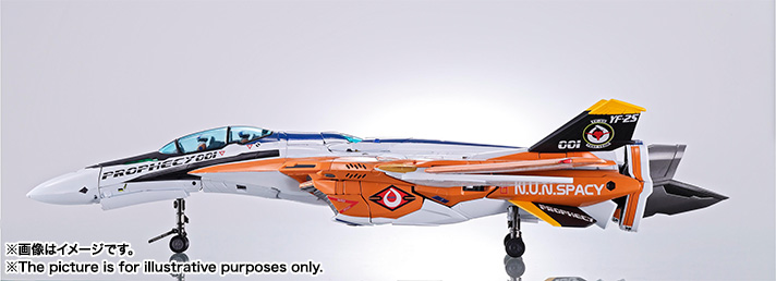 「DX超合金 YF-25 プロフェシー」 Amazon.co.jp: TAMASHII NATIONS DX超合金 YF-25 プロフェシー : ホビー