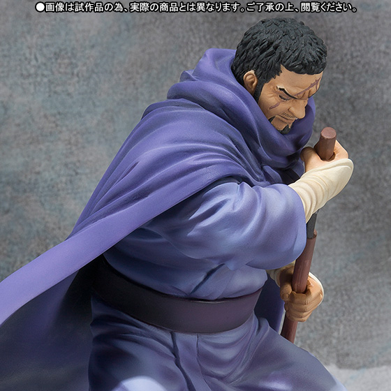 フィギュアーツZERO “藤虎”イッショウ | 商品一覧 | 魂ウェブ