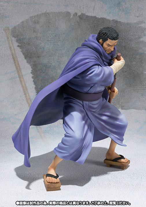フィギュアーツZERO “藤虎”イッショウ | 商品一覧 | 魂ウェブ