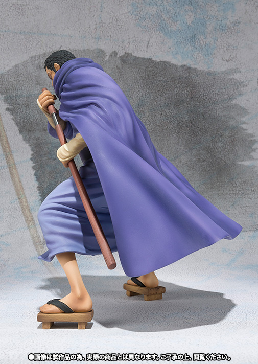 フィギュアーツZERO “藤虎”イッショウ | 商品一覧 | 魂ウェブ