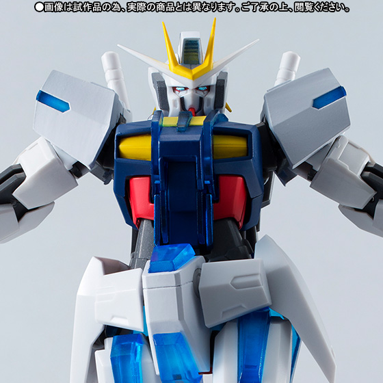 ROBOT魂 エクストリームガンダム typeイクスSpecial Ver. ROBOT魂 ＜SIDE MS＞ エクストリームガンダム（type-イクス) Special