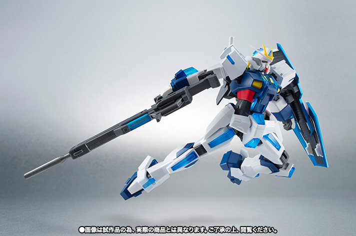 ROBOT魂 エクストリームガンダム typeイクスSpecial Ver. ROBOT魂 ＜SIDE MS＞ エクストリームガンダム（type-イクス) Special