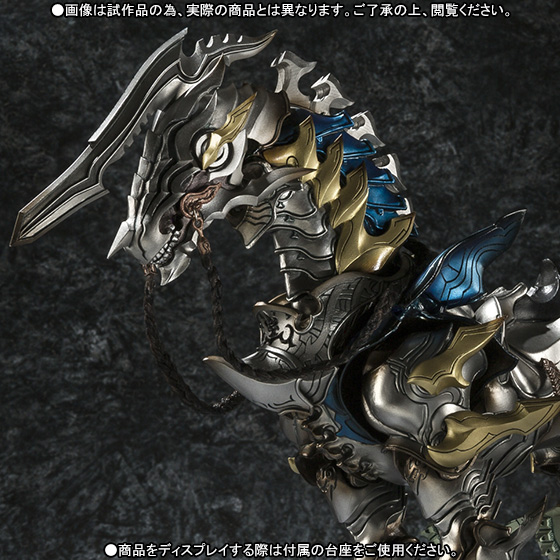 魔戒可動 魔導馬 ギンガ | 商品一覧 | 魂ウェブ