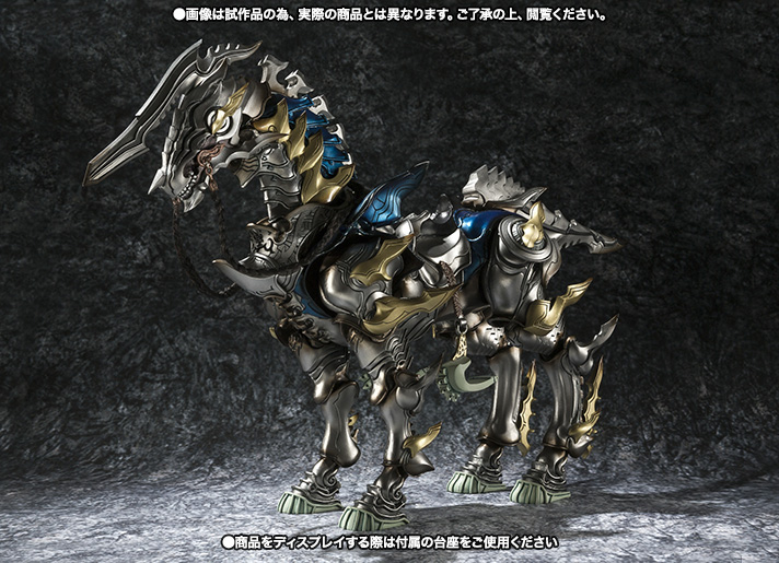 魔戒可動 魔導馬 ギンガ | 商品一覧 | 魂ウェブ