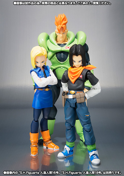 S.H.Figuarts 人造人間17号 | 商品一覧 | 魂ウェブ