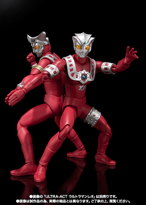 ウルトラアクト　ウルトラマンレオ　アストラ　フィギュア レビュー】 バンダイ 魂ウェブ商店 ULTRA-ACT アストラ [ウルトラマンレオ]