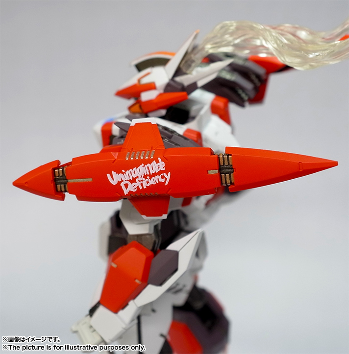 METAL BUILD レーバテイン | 商品一覧 | 魂ウェブ