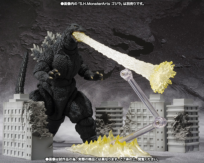 S.H.MonsterArts ゴジラ対応エフェクト2 | 商品一覧 | 魂ウェブ