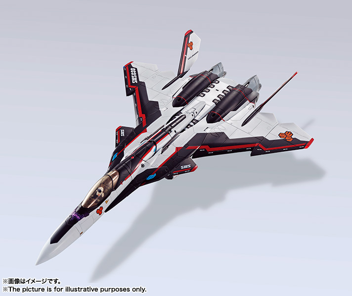 DX超合金 YF-30 クロノス | 商品一覧 | 魂ウェブ