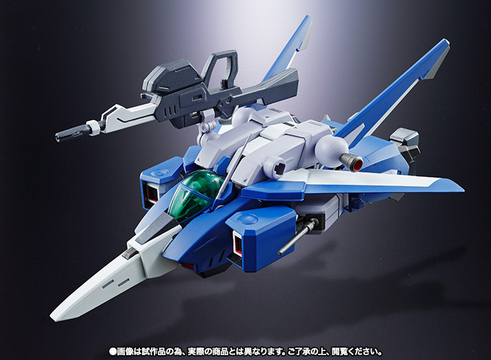 魂SPEC レイズナーMARK II | 商品一覧 | 魂ウェブ 魂SPEC レイズナーMARK II | 商品一覧 | 魂ウェブ