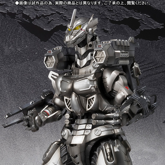 S.H.MonsterArts 3式機龍（重武装型／高機動型） | 商品一覧 | 魂ウェブ