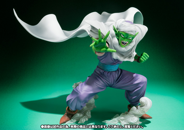 フィギュアーツZERO ピッコロ | 商品一覧 | 魂ウェブ