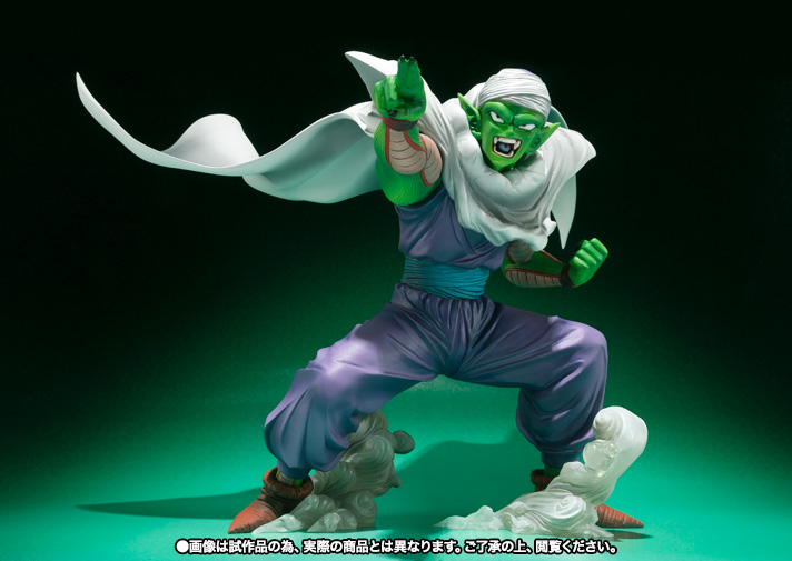 フィギュアーツZERO ピッコロ | 商品一覧 | 魂ウェブ