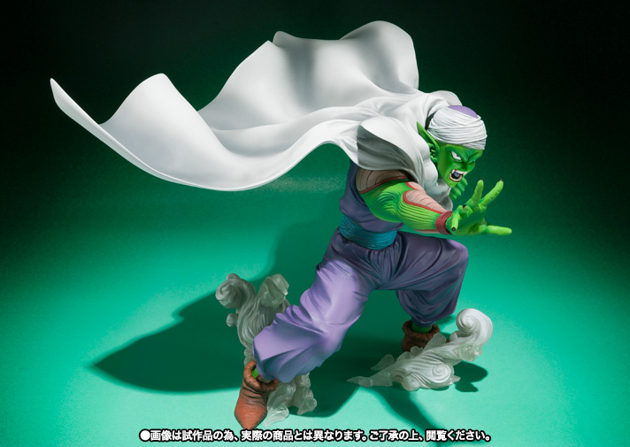 フィギュアーツZERO ピッコロ | 商品一覧 | 魂ウェブ