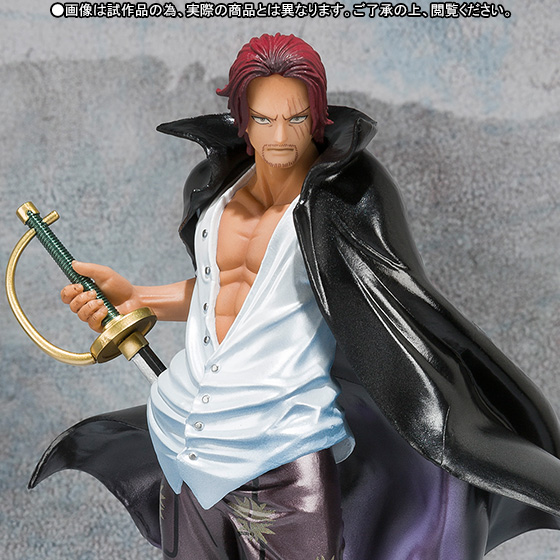 シャンクス ONE PIECE』Portrait．Of．Pirates ”SA